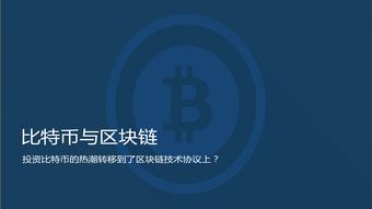 洞察數(shù)字脈搏 CB Insights、互聯(lián)網(wǎng)數(shù)據(jù)中心與199IT的數(shù)據(jù)服務(wù)生態(tài)