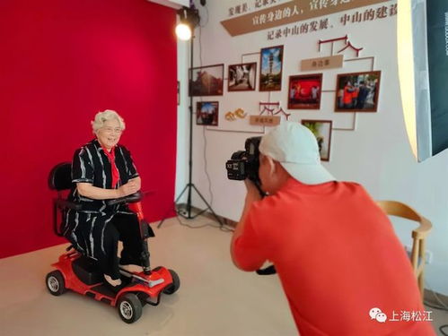 便民攝影角，幸福“鏡”在咫尺——松江社區(qū)攝影工作室免費開放記