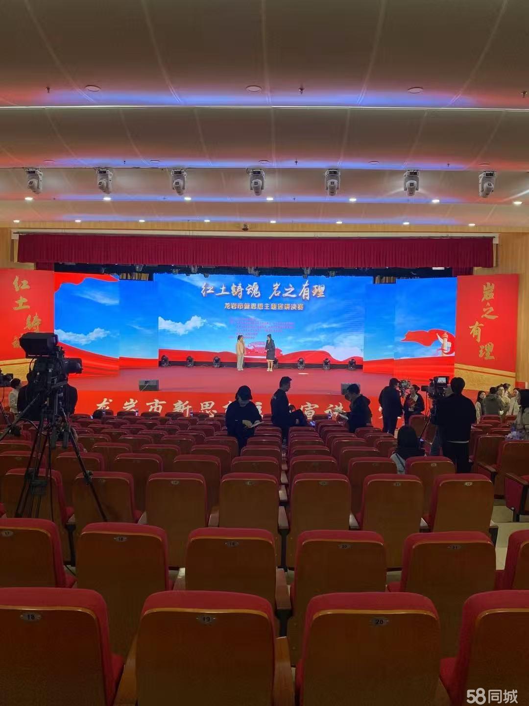 一站式活動(dòng)策劃解決方案 從主持到演藝，打造難忘年會體驗(yàn)