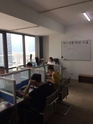 品尚商務(wù)信息咨詢(xún)公司 為企業(yè)決策提供精準(zhǔn)導(dǎo)航的專(zhuān)業(yè)伙伴